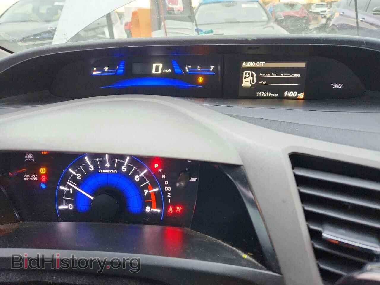 2012 HONDA CIVIC - VIN: 2HGFG3B83CH548652 - Фото 9