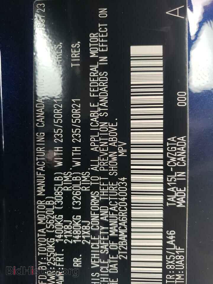2024 LEXUS RX350 - VIN: 2T2BAMCA6RC040034 - Фото 13