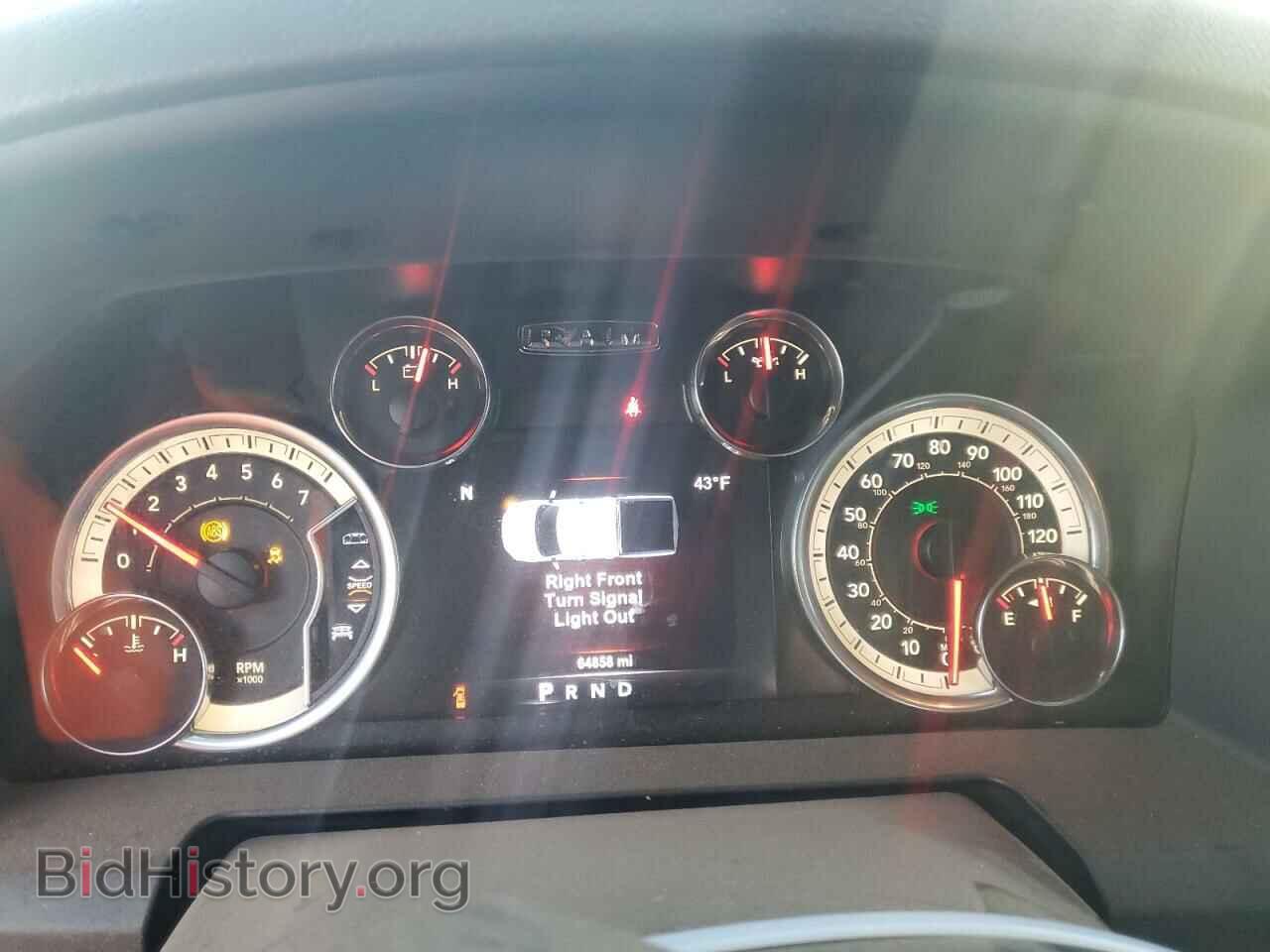 2017 RAM 1500 - VIN: 1C6RR7LT3HS803100 - Фото 9