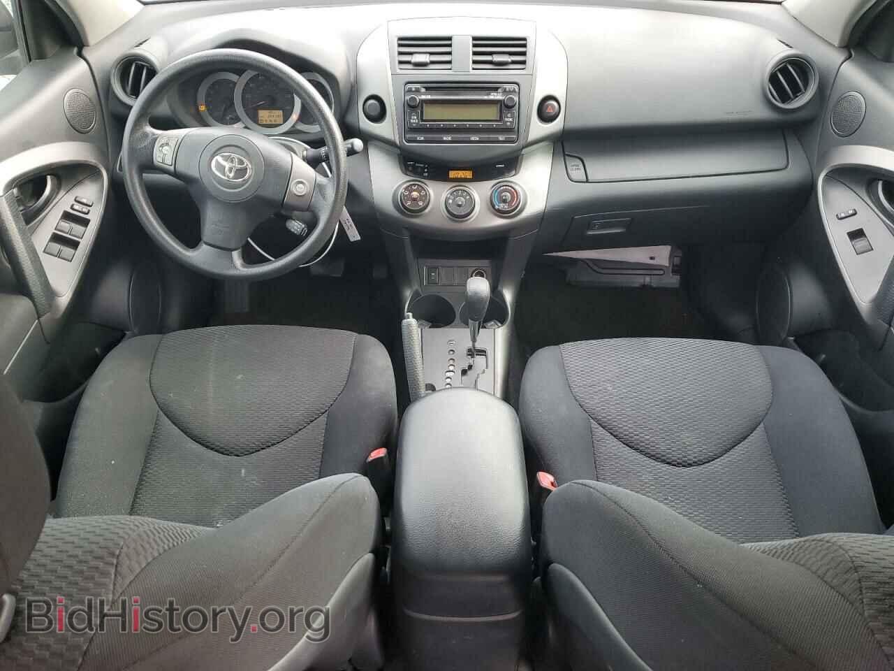 2012 TOYOTA RAV4 - VIN: 2T3WF4DV5CW155438 - Фото 8