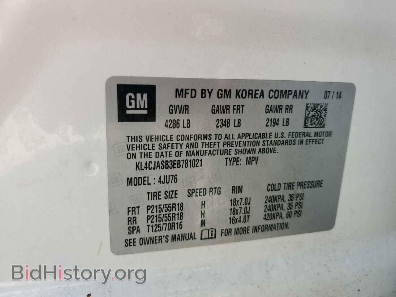 2014 BUICK ENCORE - VIN: KL4CJASB3EB781021 - Фото 12