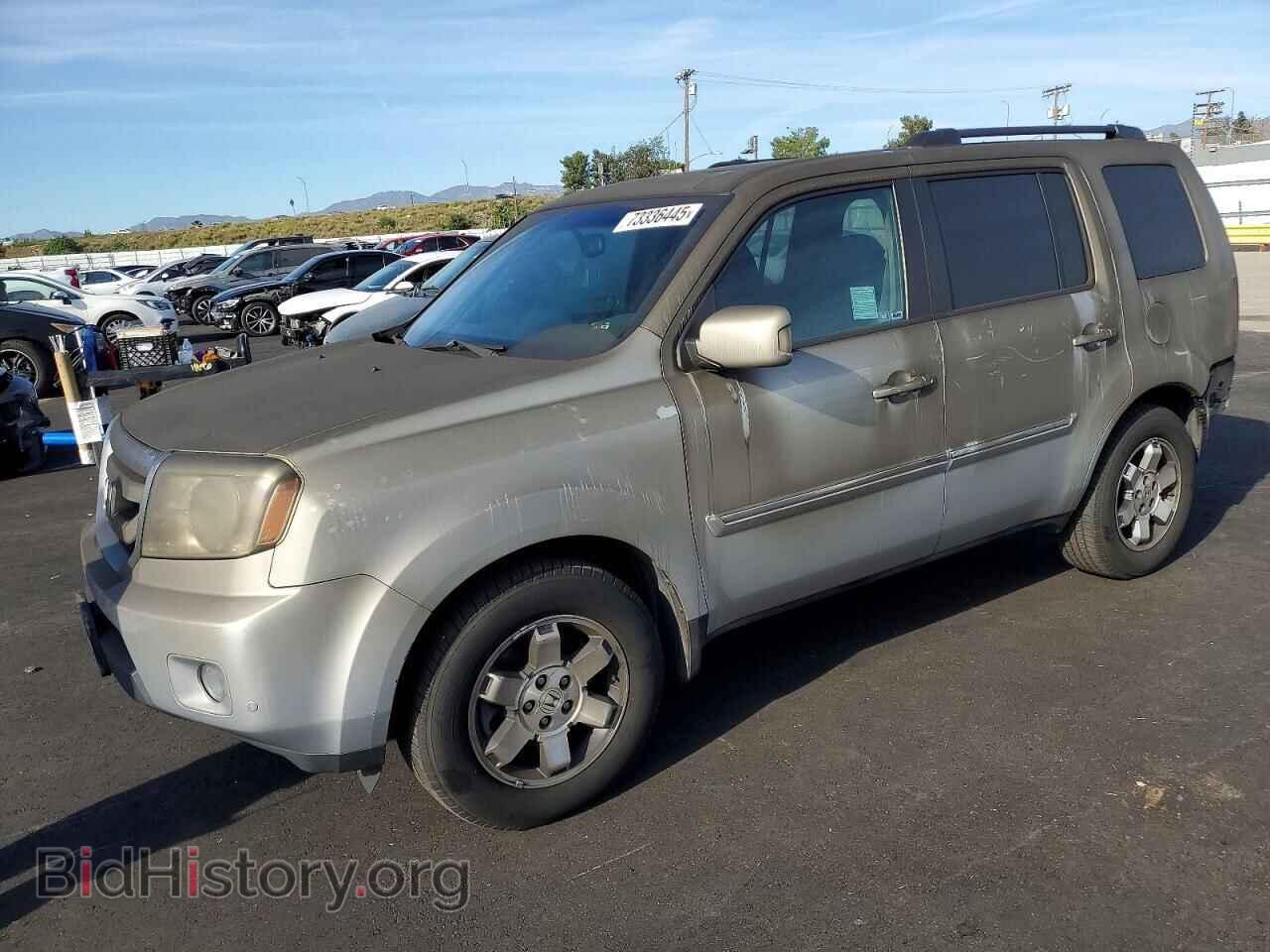 Photo 5FNYF4H90BB062644 - HONDA PILOT 2011
