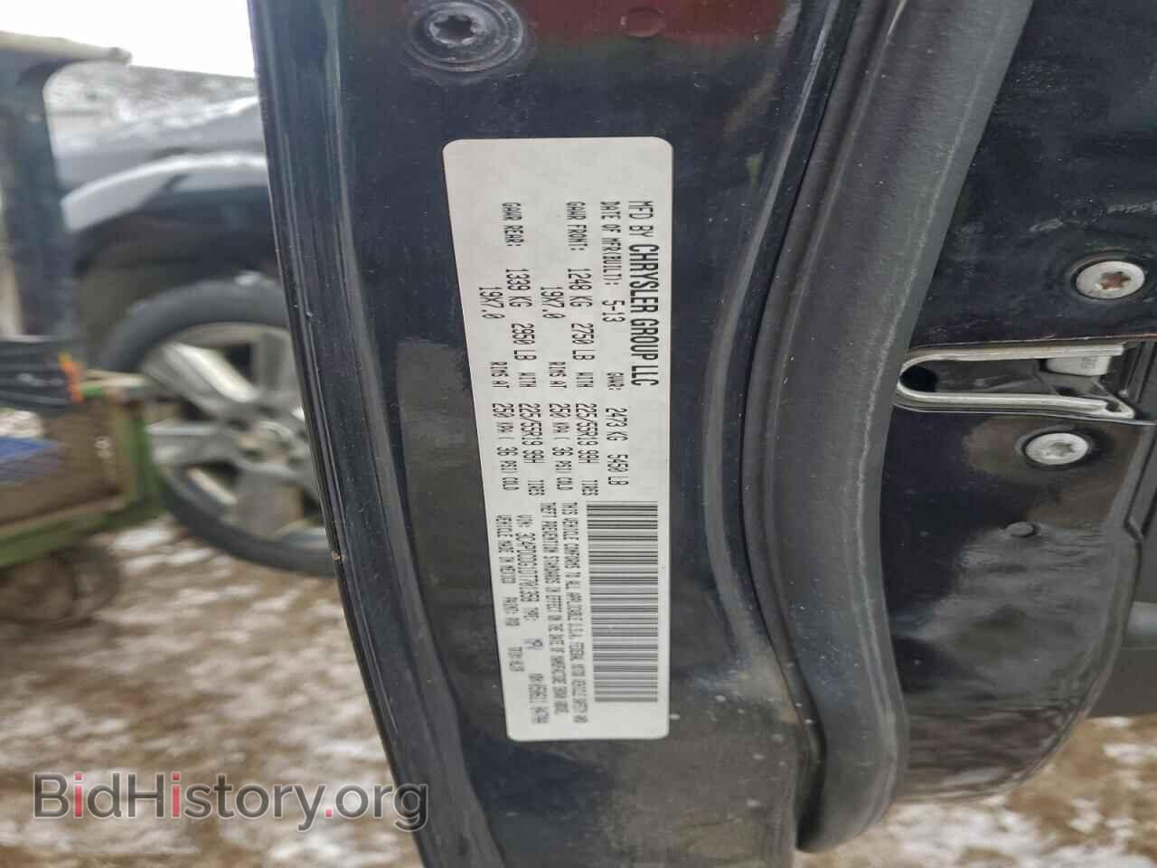2013 DODGE JOURNEY - VIN: 3C4PDCDG1DT701358 - Фото 13