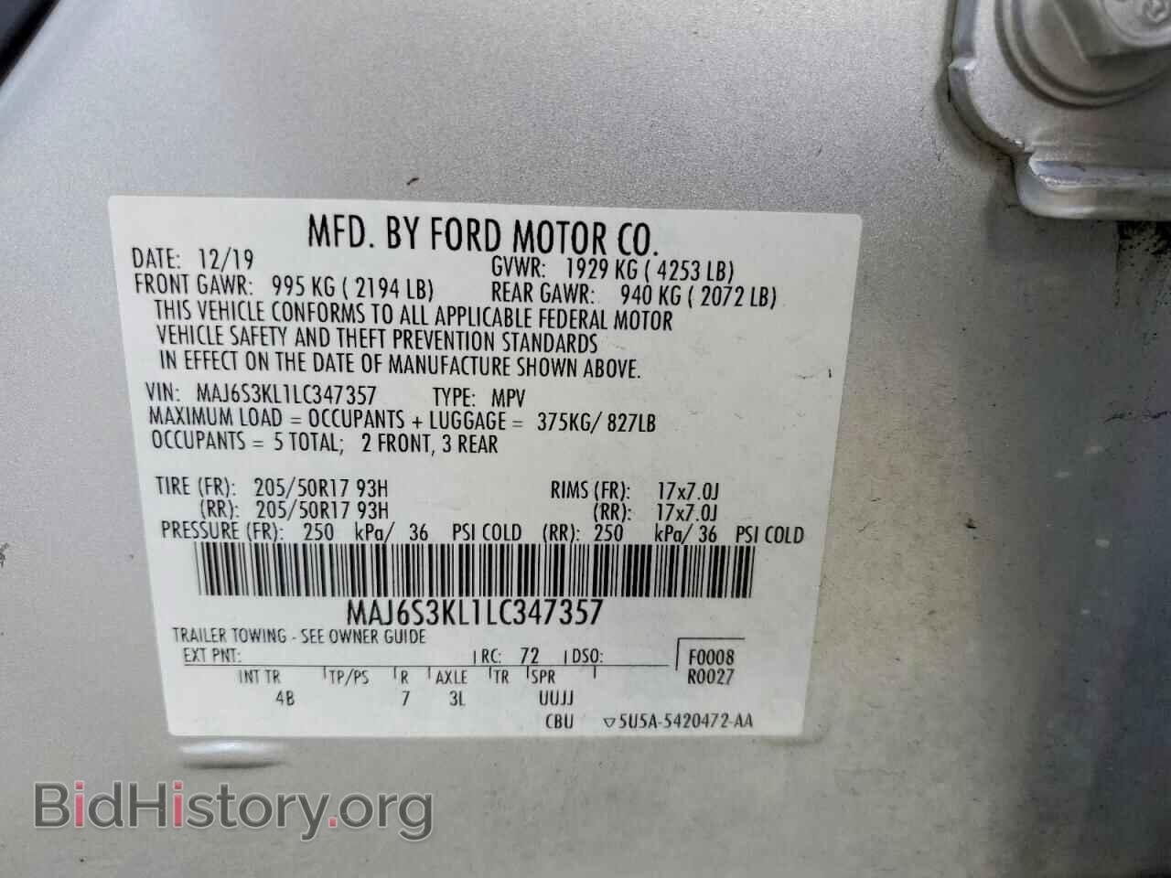 2020 FORD ECOSPORT - VIN: MAJ6S3KL1LC347357 - Photo 14