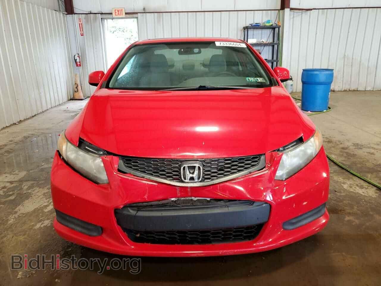 2012 HONDA CIVIC - VIN: 2HGFG3B89CH528499 - Фото 5