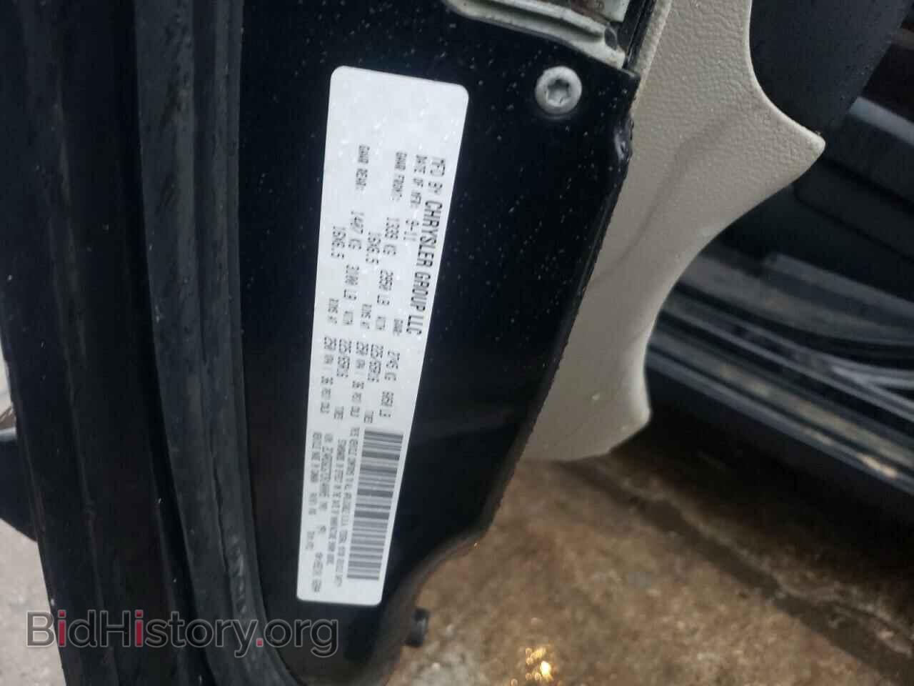 2012 DODGE CARAVAN - VIN: 2C4RDGCG7CR140005 - Фото 13