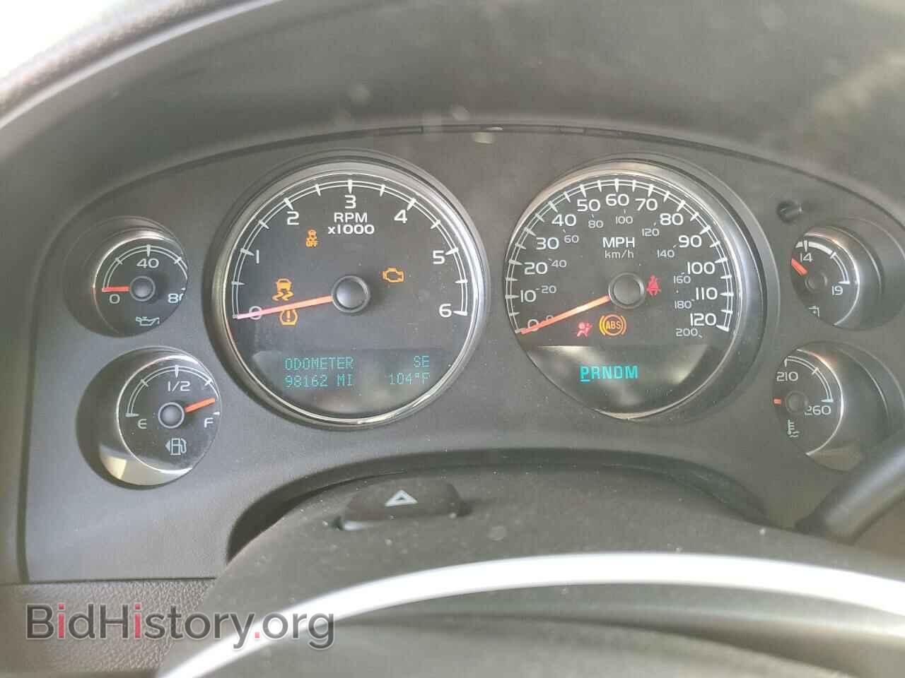 2012 GMC YUKON - VIN: 1GKS1EEF0CR102497 - Фото 9