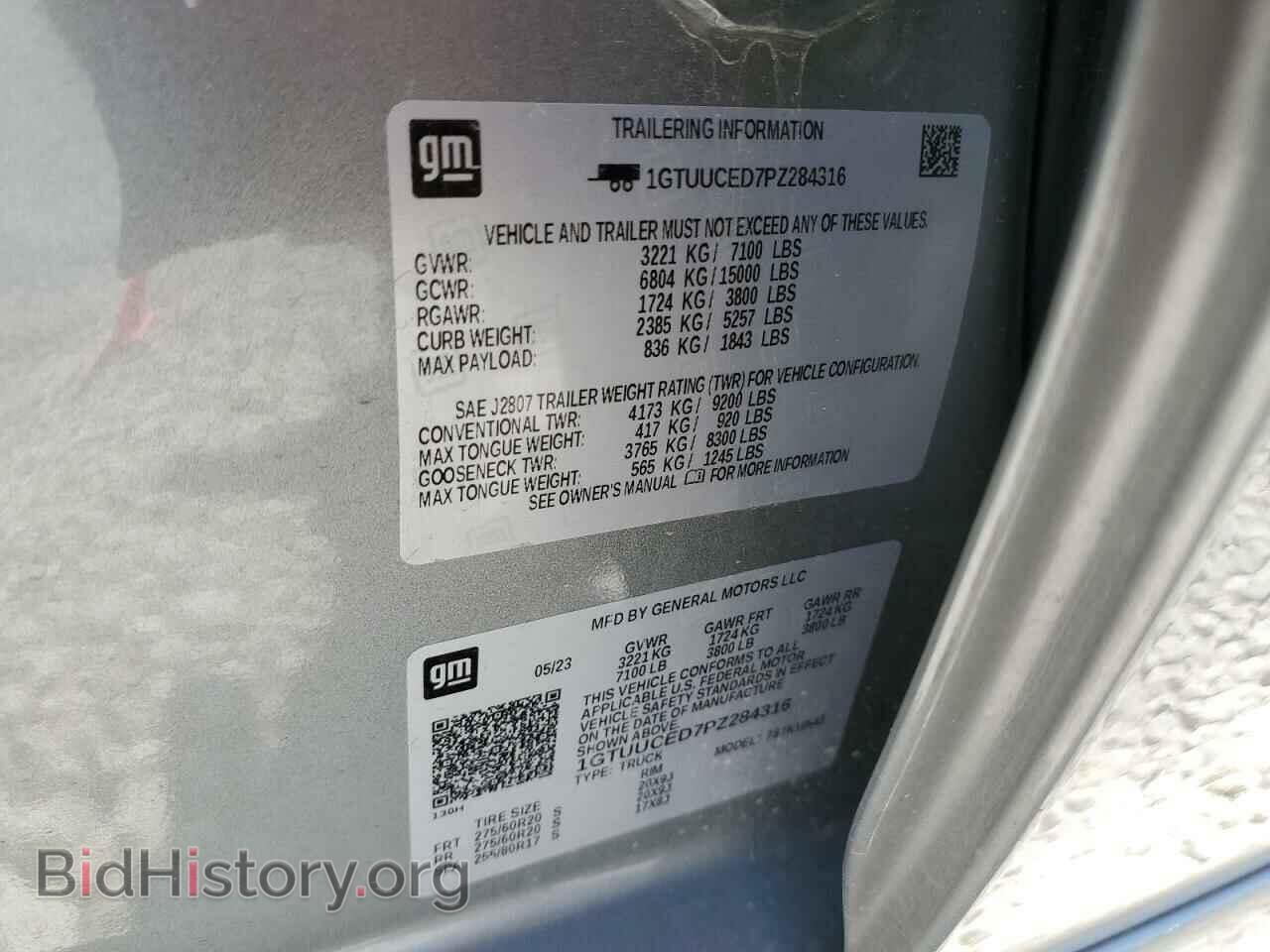 2023 GMC SIERRA - VIN: 1GTUUCED7PZ284316 - Фото 12