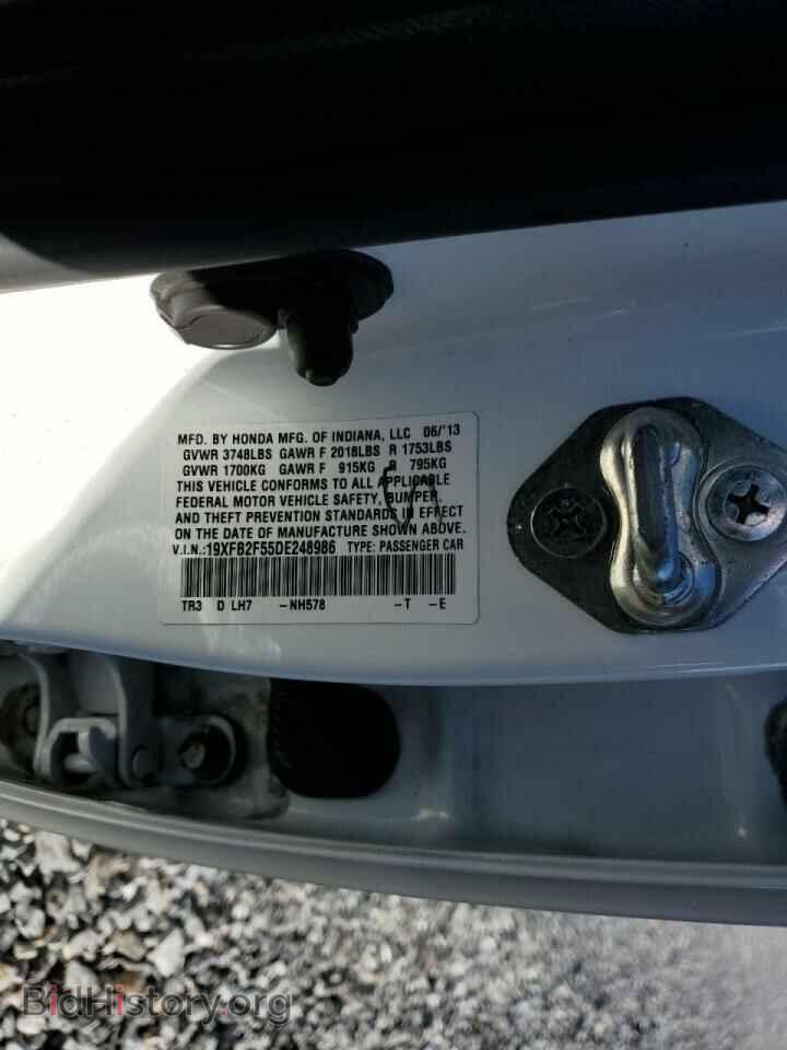 2013 HONDA CIVIC - VIN: 19XFB2F55DE248986 - Фото 12