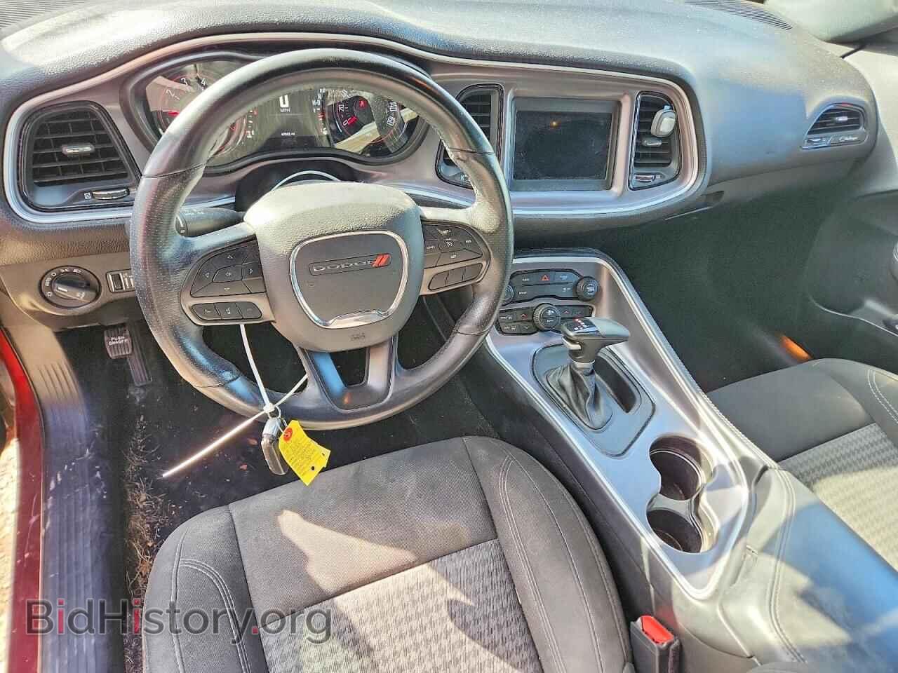 2020 DODGE CHALLENGER - VIN: 2C3CDZAG1LH223301 - Photo 8