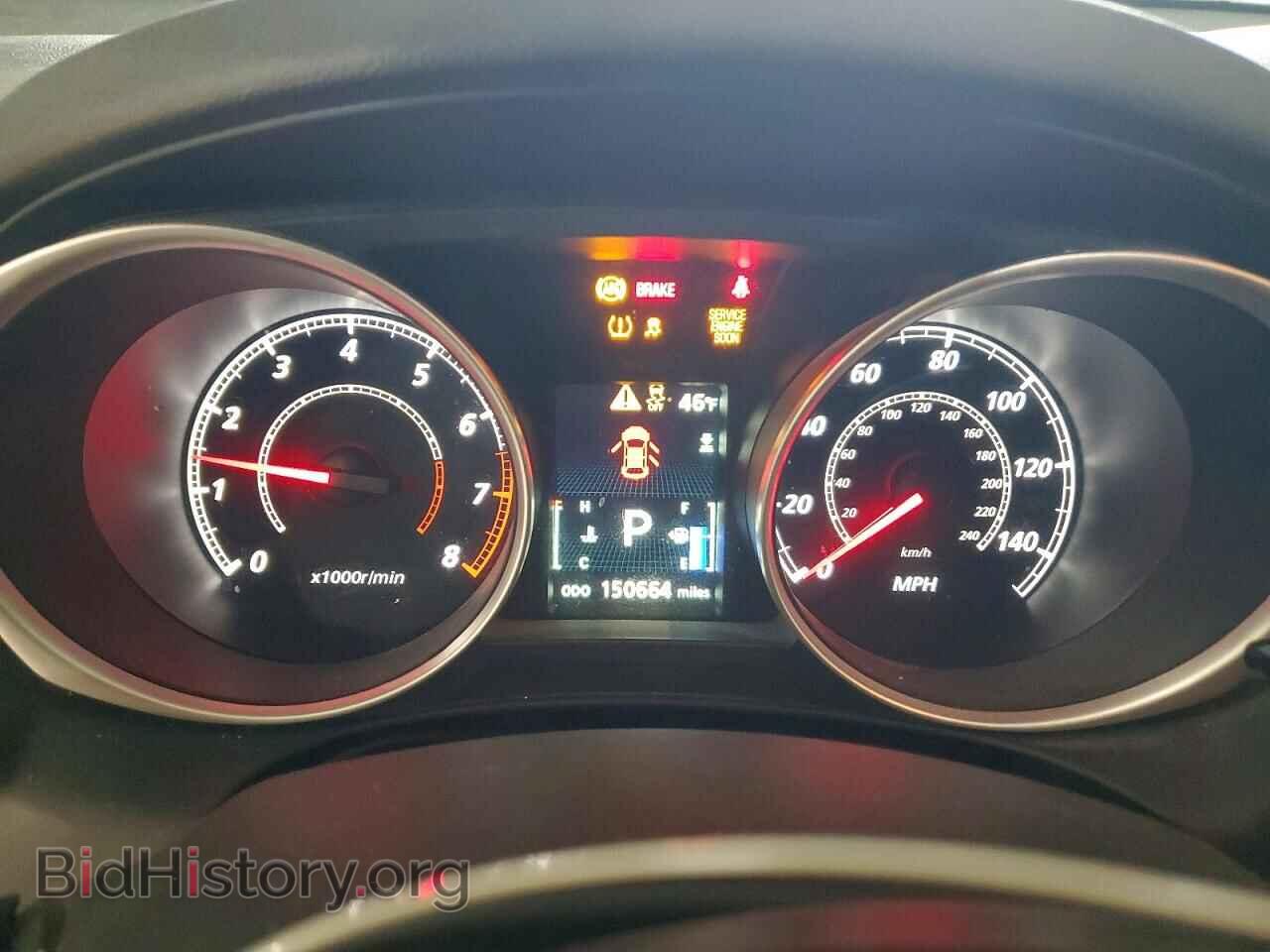 2015 MITSUBISHI OUTLANDER - VIN: 4A4AP3AU3FE008861 - Фото 9