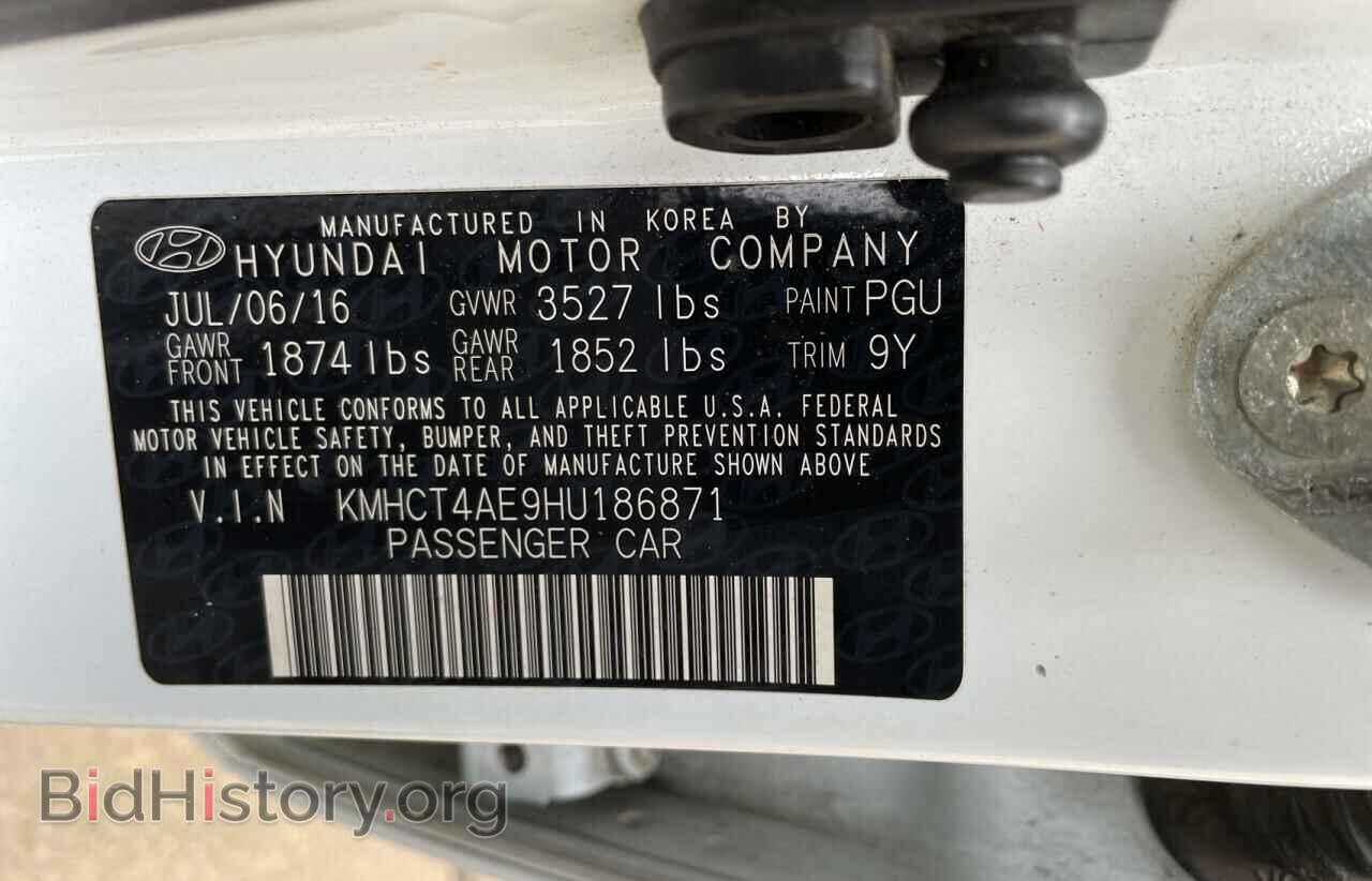 2017 HYUNDAI ACCENT - VIN: KMHCT4AE9HU186871 - Фото 10