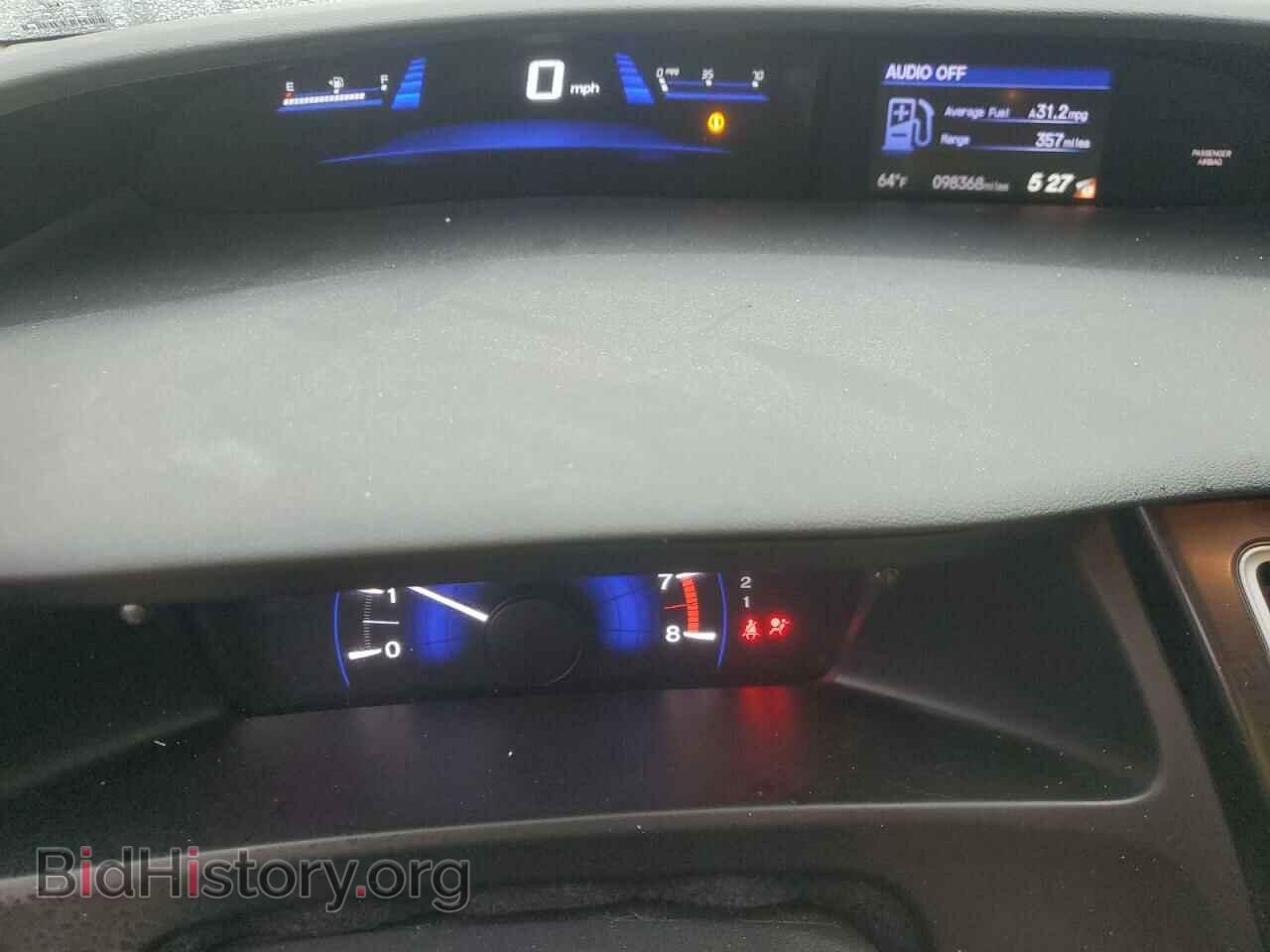 2013 HONDA CIVIC - VIN: 19XFB2F96DE026752 - Фото 9