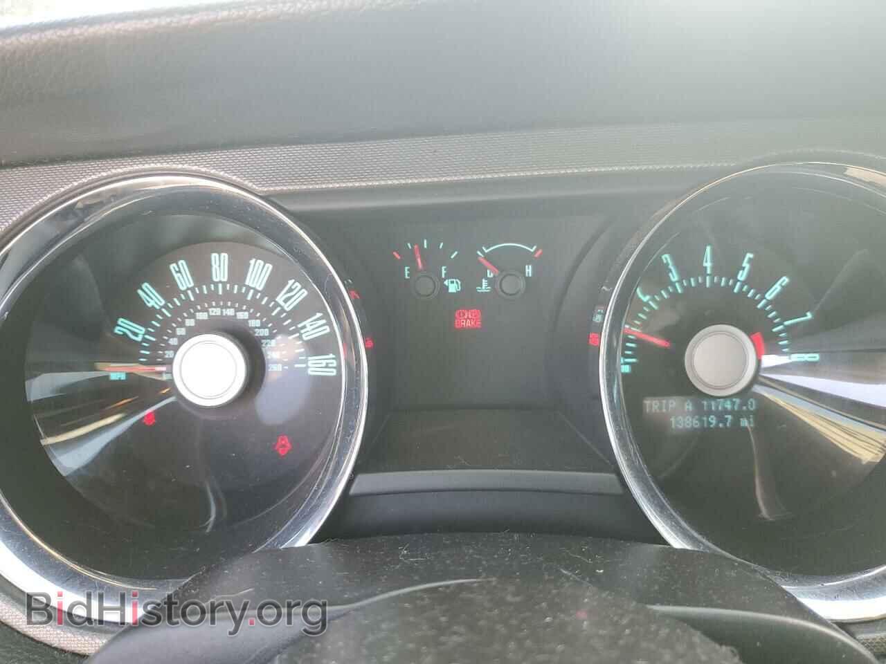 2011 FORD MUSTANG - VIN: 1ZVBP8AM4B5152208 - Фото 9