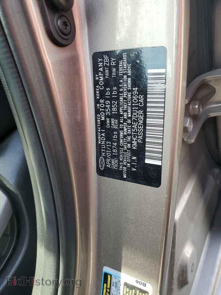 2013 HYUNDAI ACCENT - VIN: KMHCT5AE7DU110694 - Фото 12
