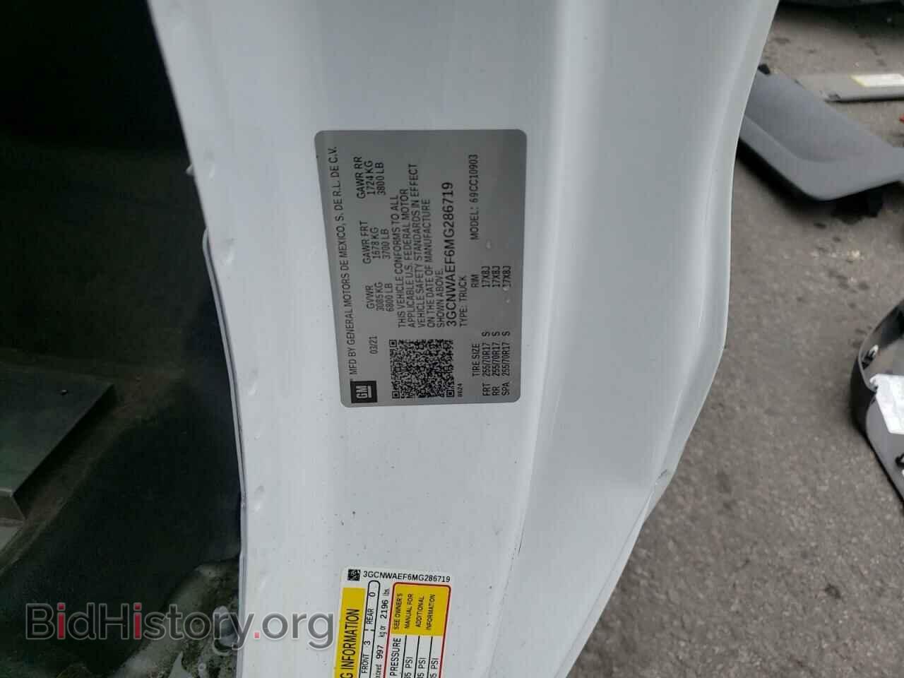 2021 CHEVROLET SILVERADO - VIN: 3GCNWAEF6MG286719 - Фото 13