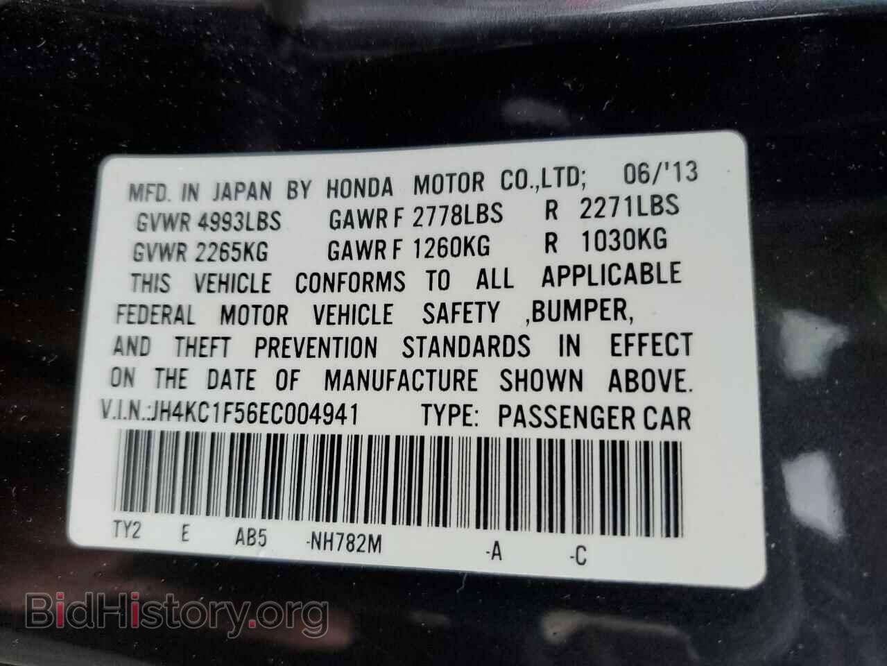 2014 ACURA RLX - VIN: JH4KC1F56EC004941 - Фото 13