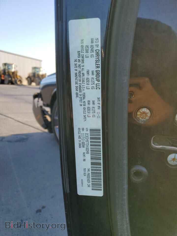 2012 DODGE CHALLENGER - VIN: 2C3CDYBT7CH162249 - Photo 13