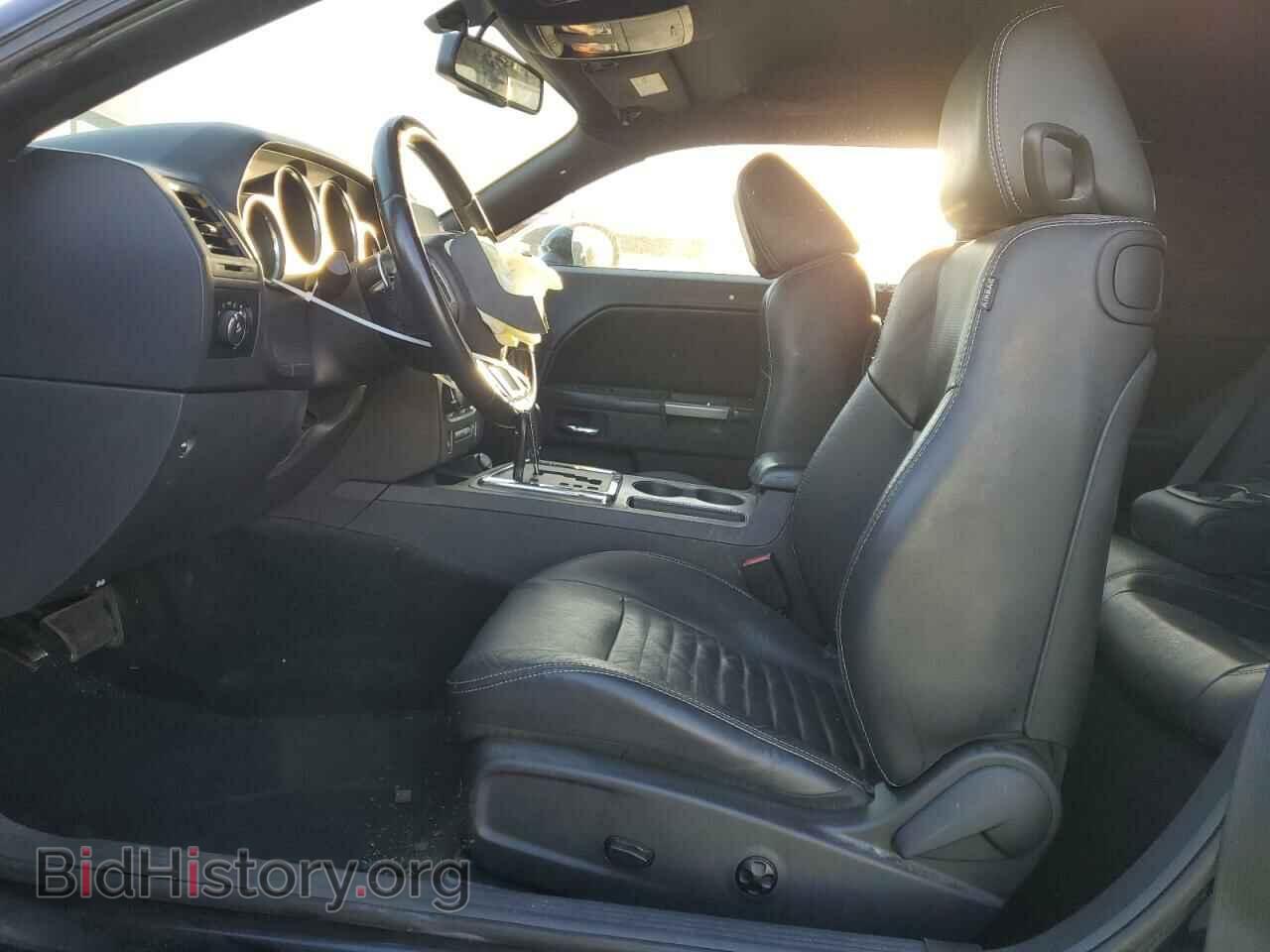 2012 DODGE CHALLENGER - VIN: 2C3CDYBT7CH162249 - Photo 7