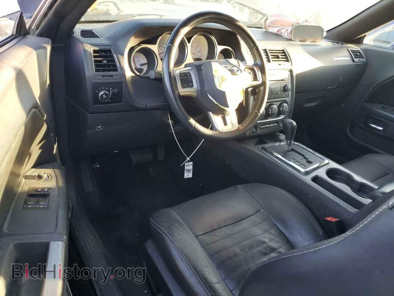 2012 DODGE CHALLENGER - VIN: 2C3CDYBT7CH162249 - Photo 8