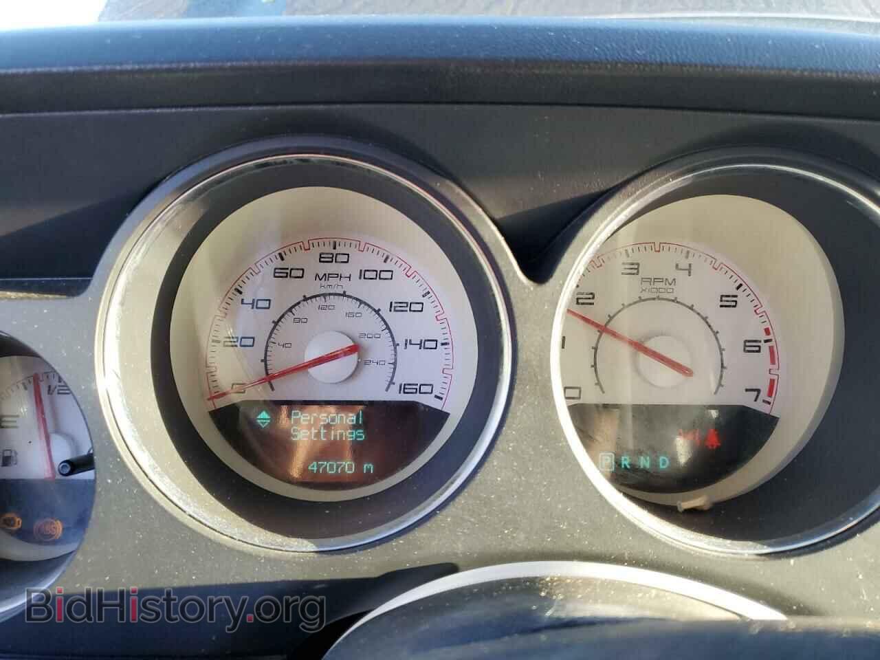 2012 DODGE CHALLENGER - VIN: 2C3CDYBT7CH162249 - Photo 9