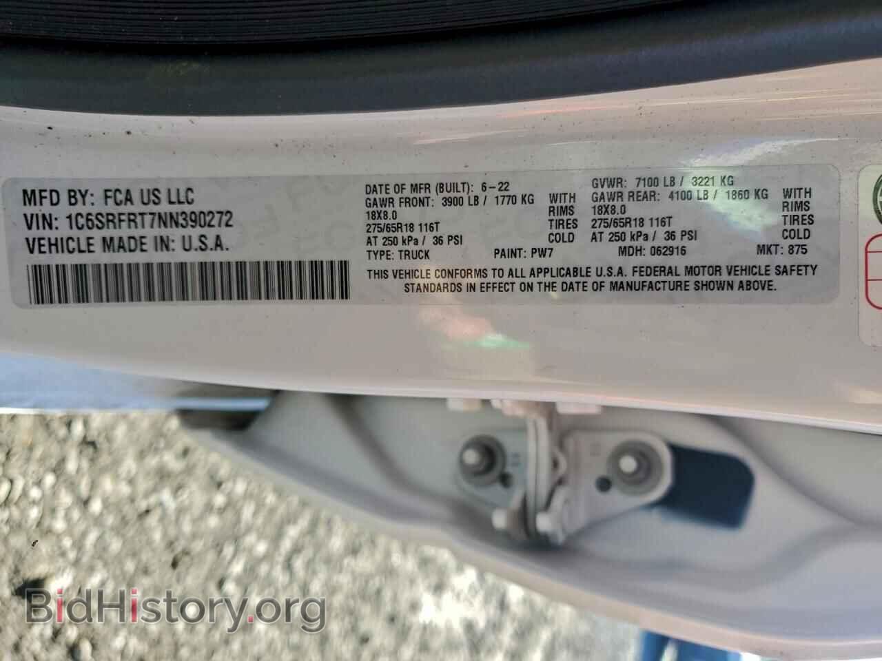 2022 RAM 1500 - VIN: 1C6SRFRT7NN390272 - Фото 12