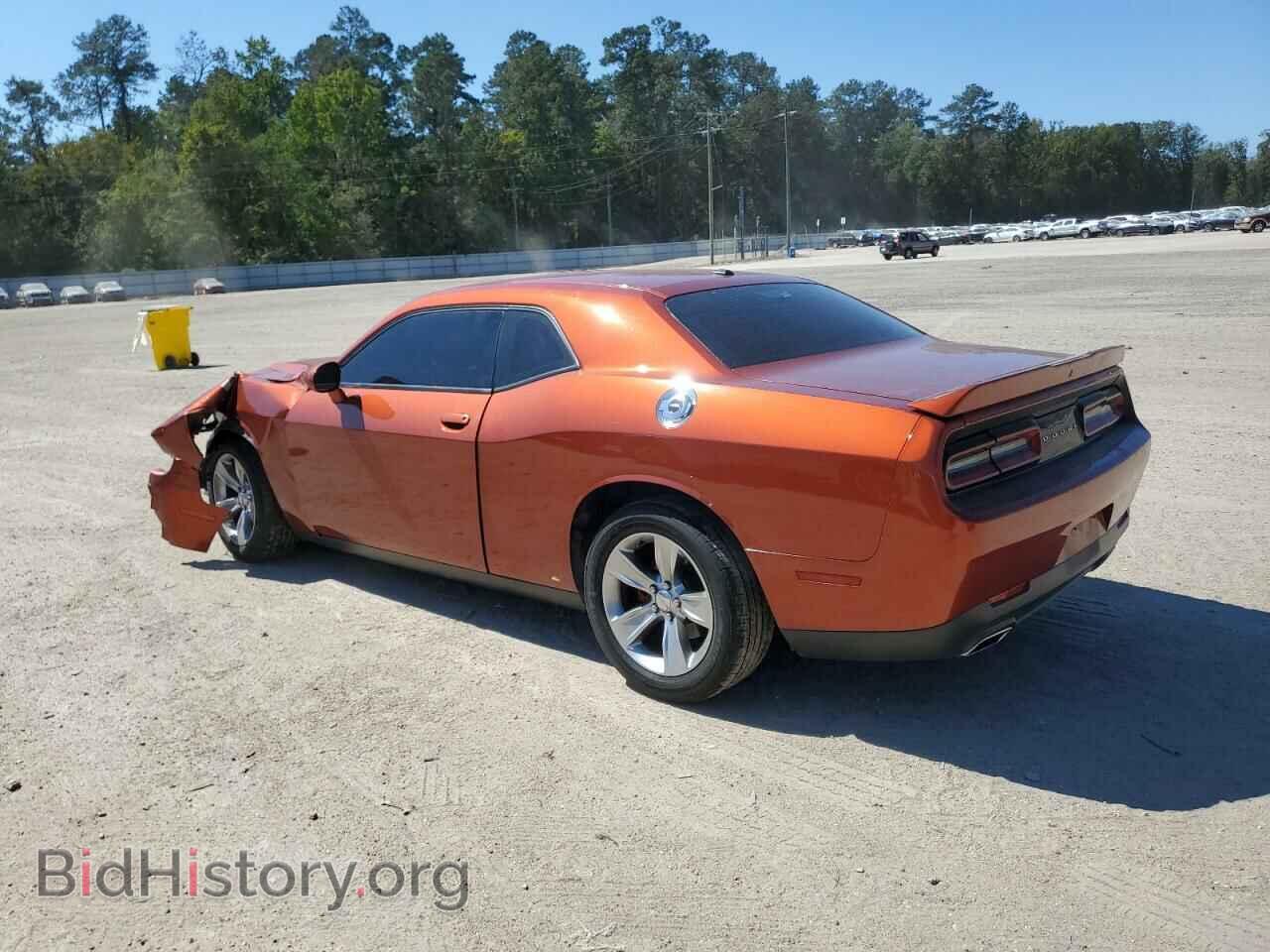 2021 DODGE CHALLENGER - VIN: 2C3CDZAG4MH538594 - Photo 2