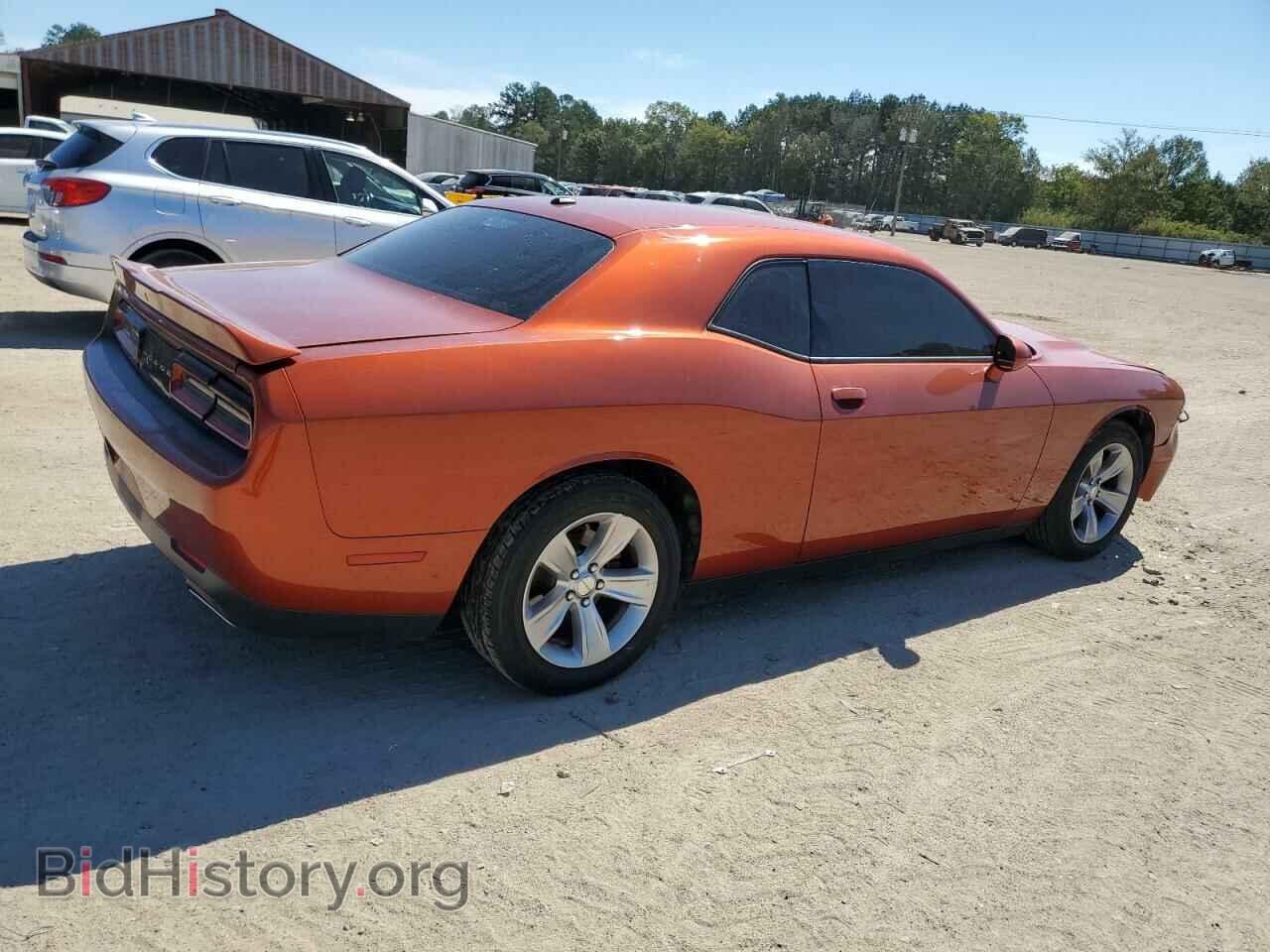 2021 DODGE CHALLENGER - VIN: 2C3CDZAG4MH538594 - Photo 3