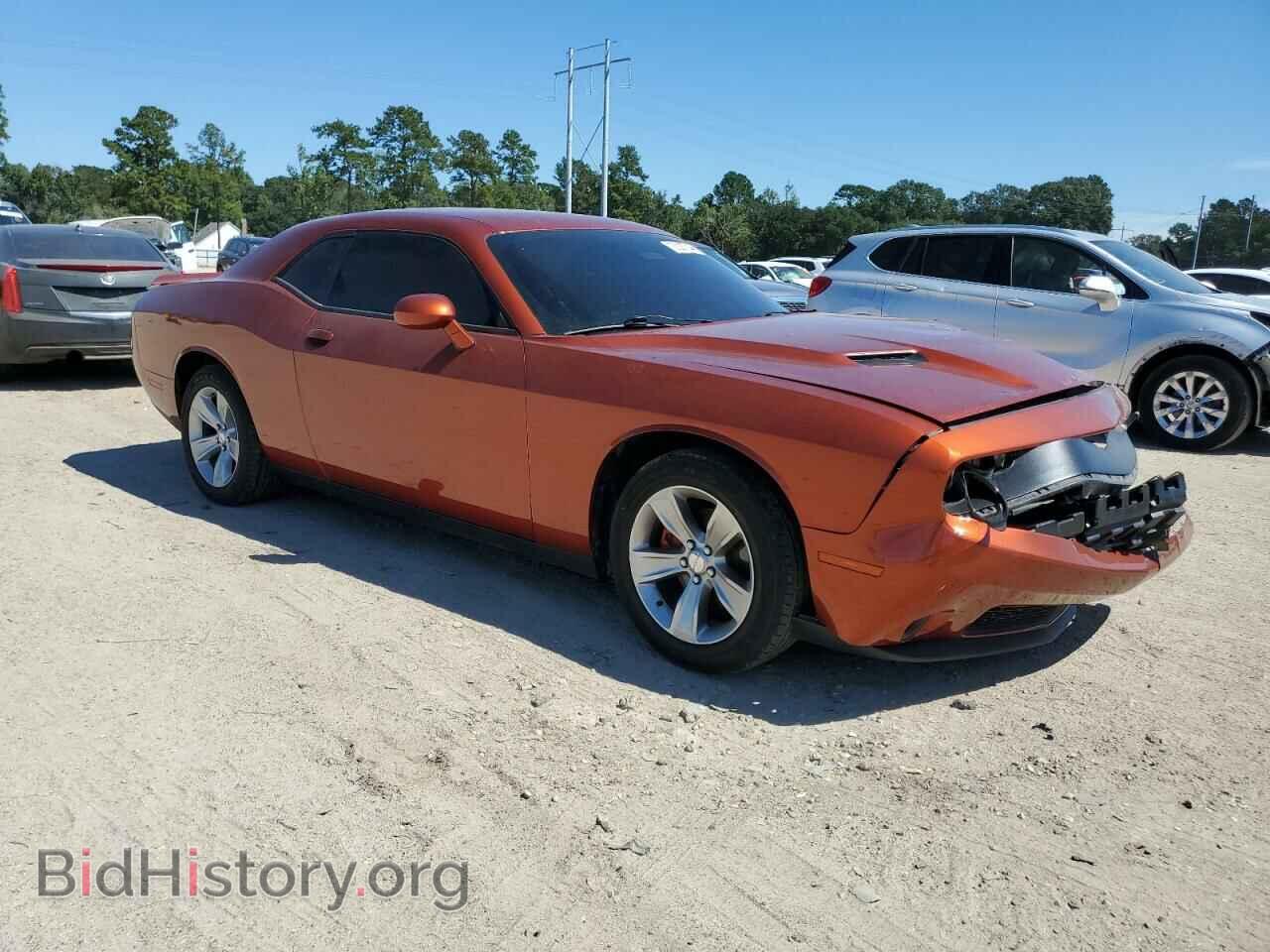 2021 DODGE CHALLENGER - VIN: 2C3CDZAG4MH538594 - Photo 4