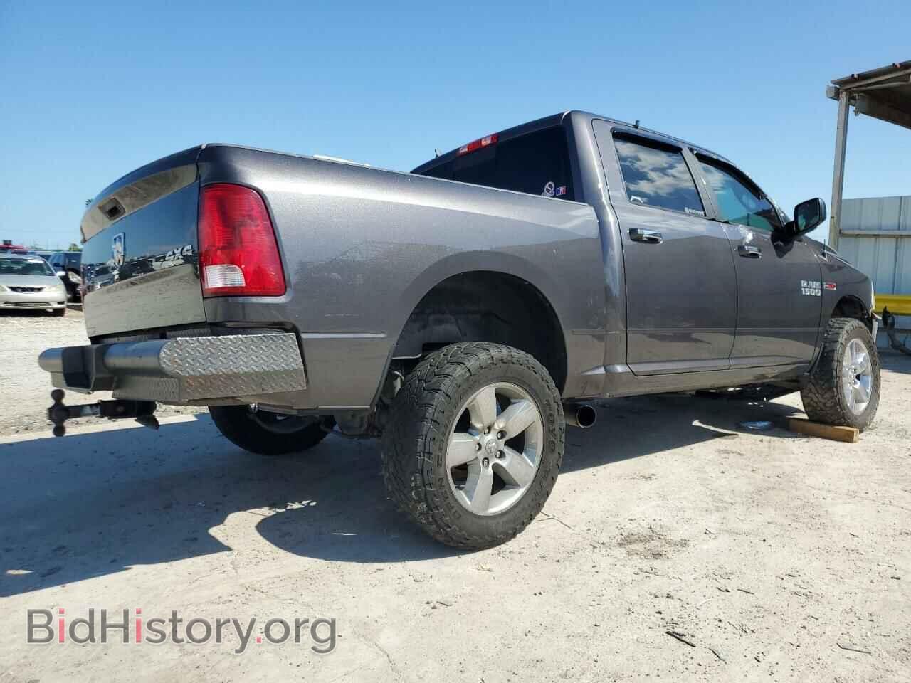 2016 RAM 1500 - VIN: 1C6RR7LMXGS305757 - Фото 3