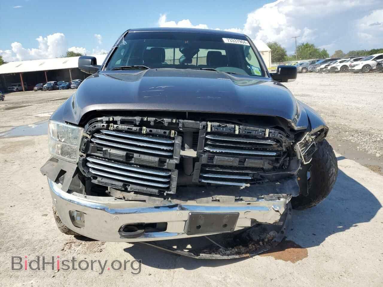 2016 RAM 1500 - VIN: 1C6RR7LMXGS305757 - Фото 5