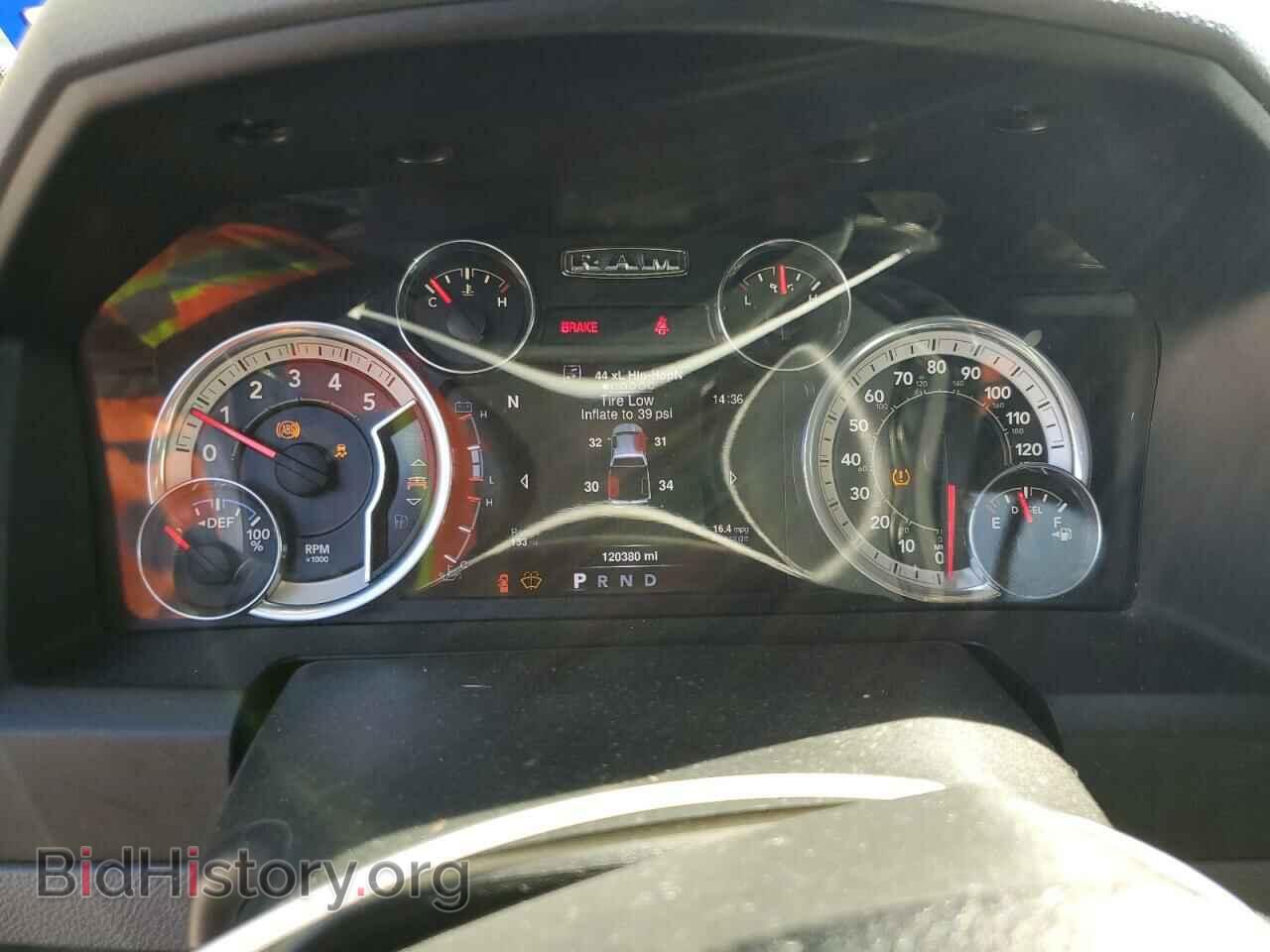 2016 RAM 1500 - VIN: 1C6RR7LMXGS305757 - Фото 9