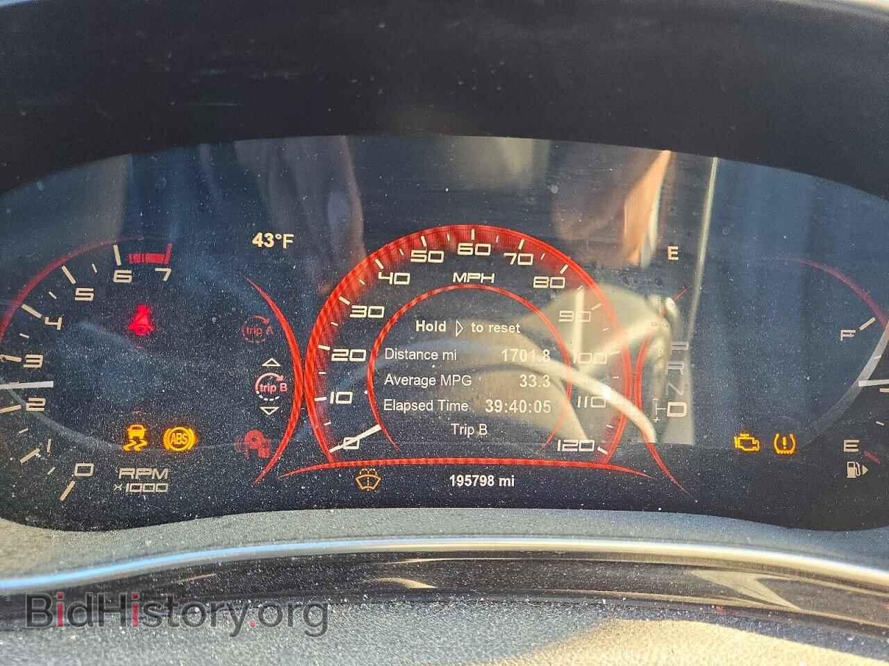 2013 DODGE DART - VIN: 1C3CDFCA6DD182430 - Фото 9