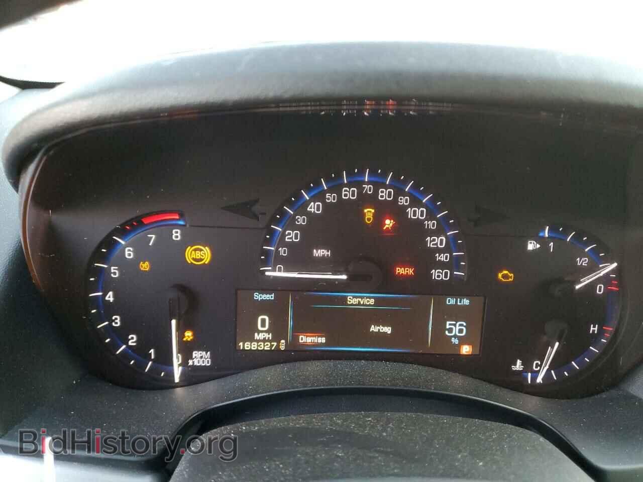 2013 CADILLAC ATS - VIN: 1G6AJ5SX1D0144643 - Фото 9