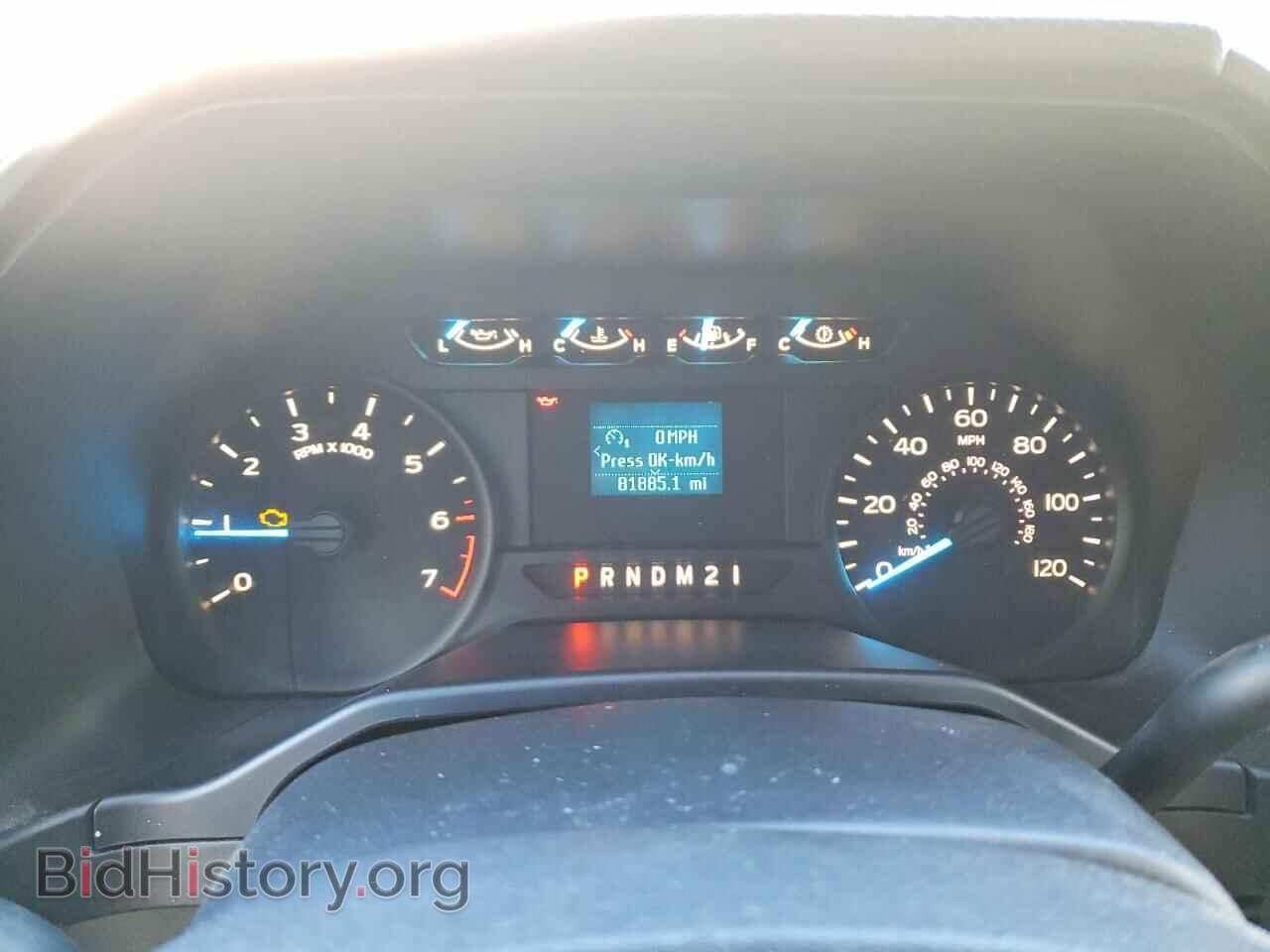 2016 FORD All Models - VIN: 1FTMF1CPXGKF81956 - Photo 9