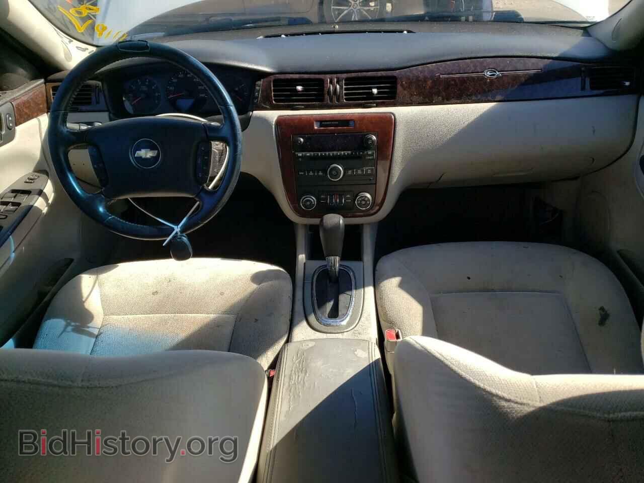 2012 CHEVROLET IMPALA - VIN: 2G1WF5E37C1249518 - Фото 8