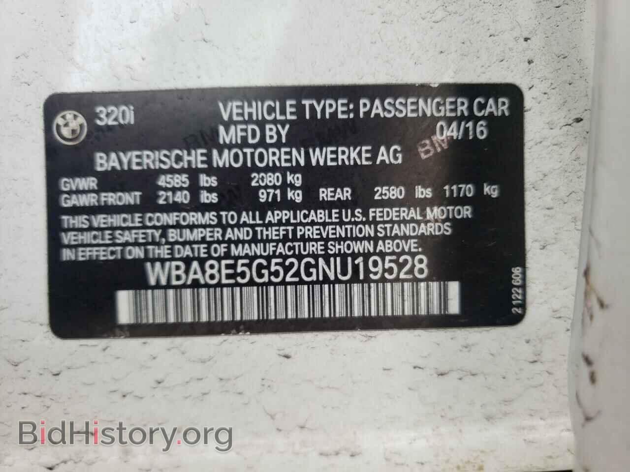 2016 BMW 3 SERIES - VIN: WBA8E5G52GNU19528 - Photo 12