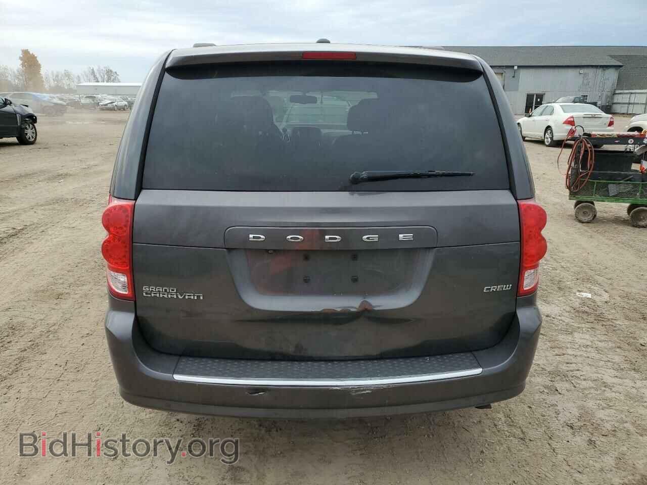 2017 DODGE CARAVAN - VIN: 2C4RDGDG6HR651002 - Photo 6