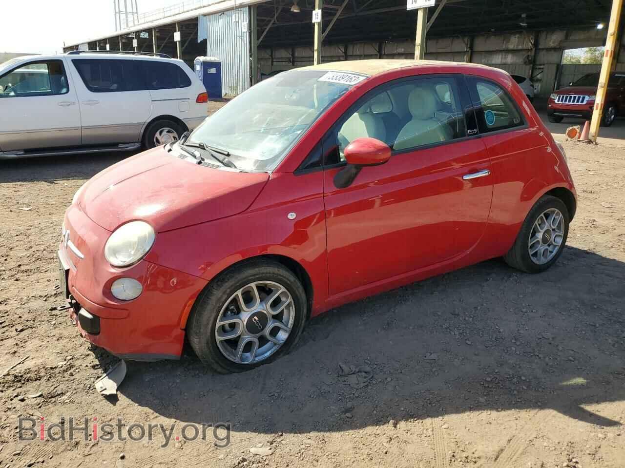 Photo 3C3CFFDRXCT164908 - FIAT 500 2012