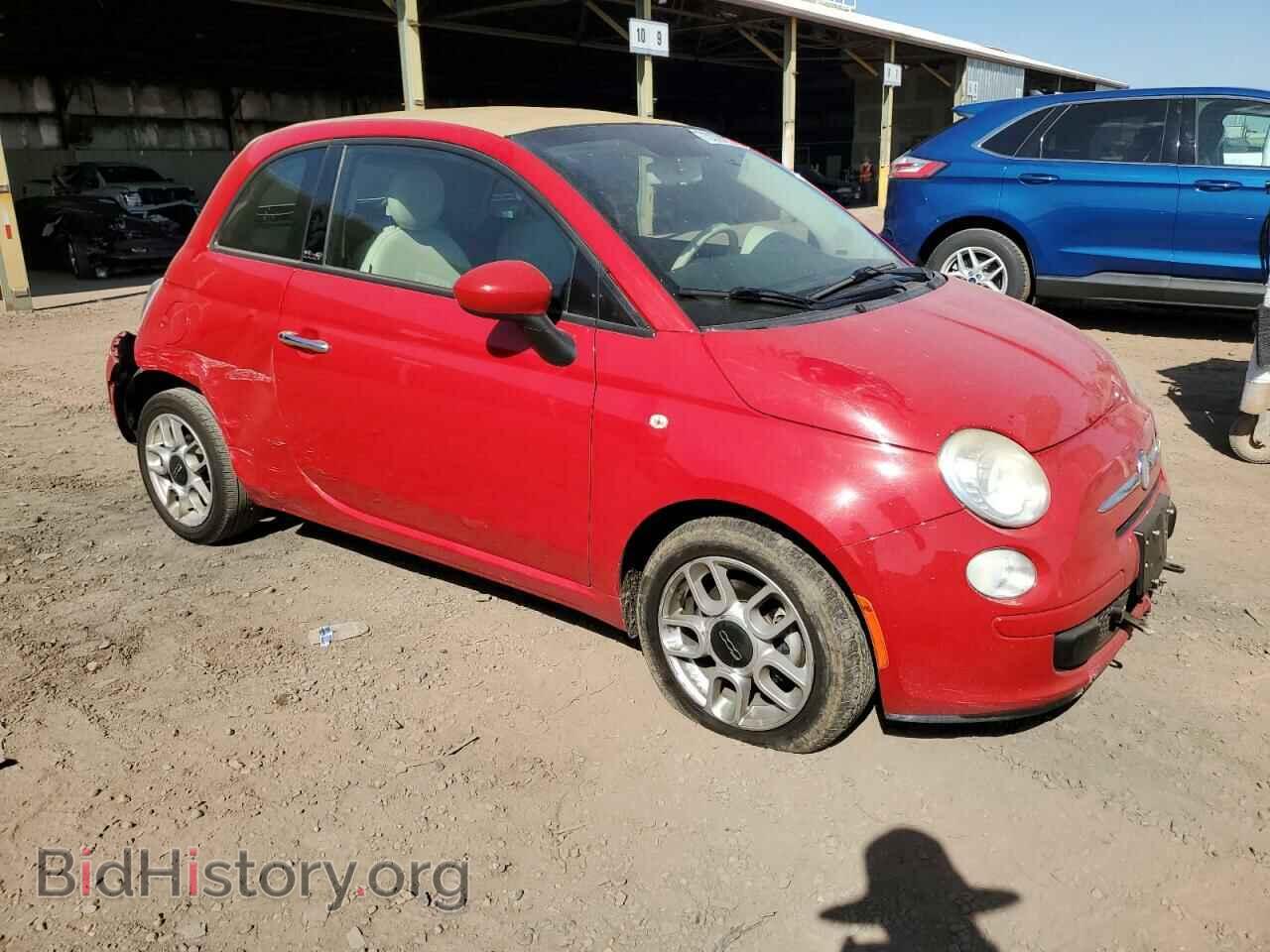 2012 FIAT 500 - VIN: 3C3CFFDRXCT164908 - Фото 4