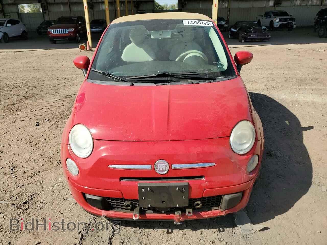 2012 FIAT 500 - VIN: 3C3CFFDRXCT164908 - Фото 5