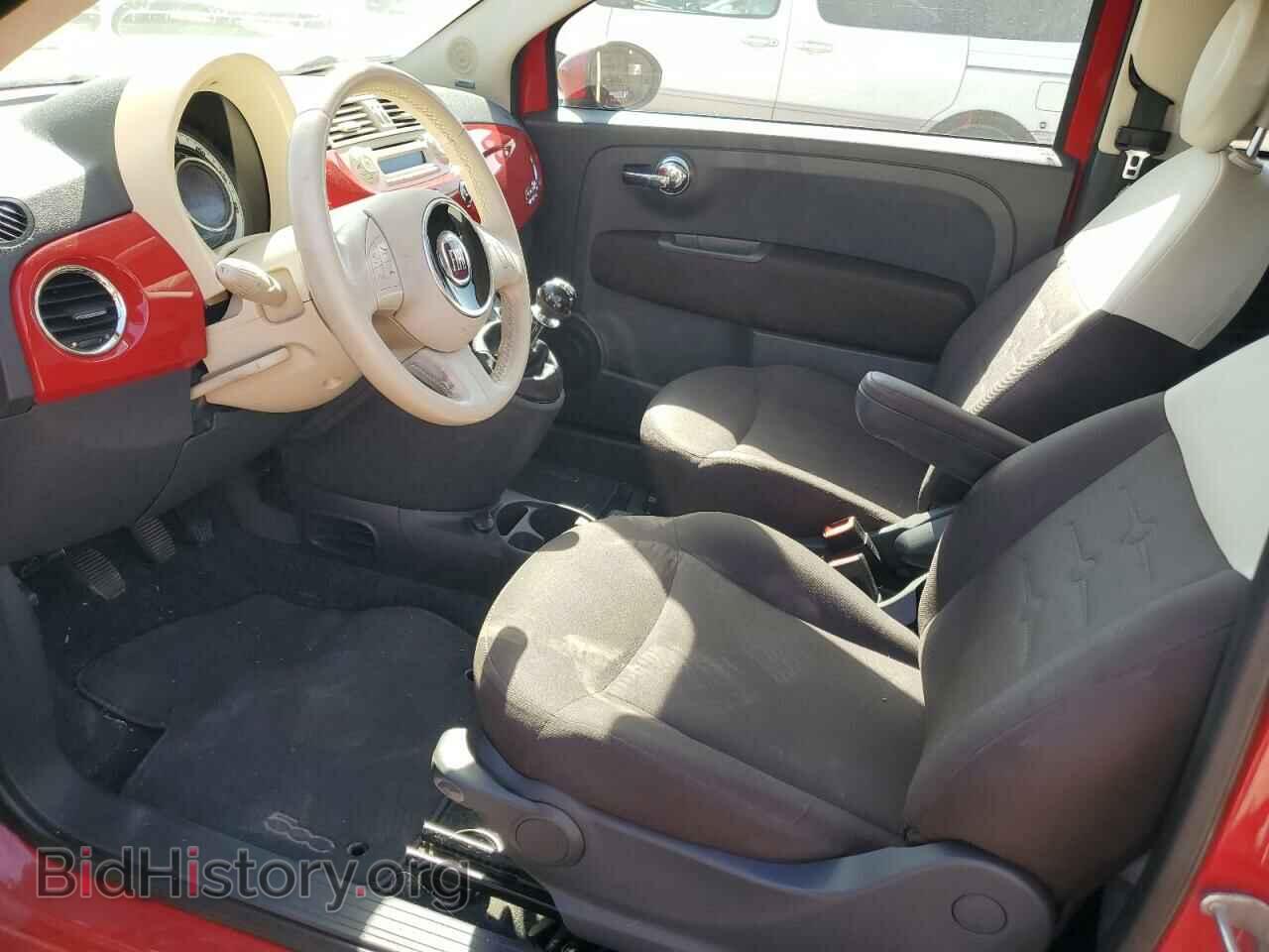 2012 FIAT 500 - VIN: 3C3CFFDRXCT164908 - Фото 7