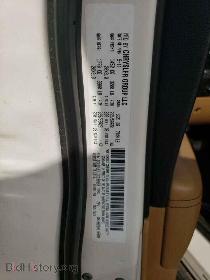2012 DODGE DURANGO - VIN: 1C4SDJET1CC130653 - Photo 14