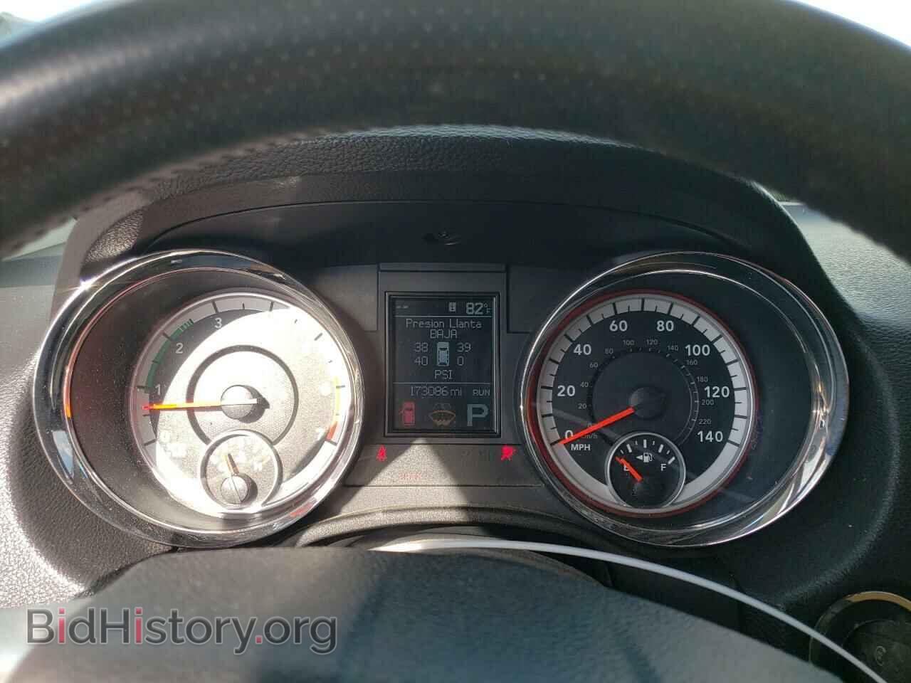 2012 DODGE DURANGO - VIN: 1C4SDJET1CC130653 - Photo 9