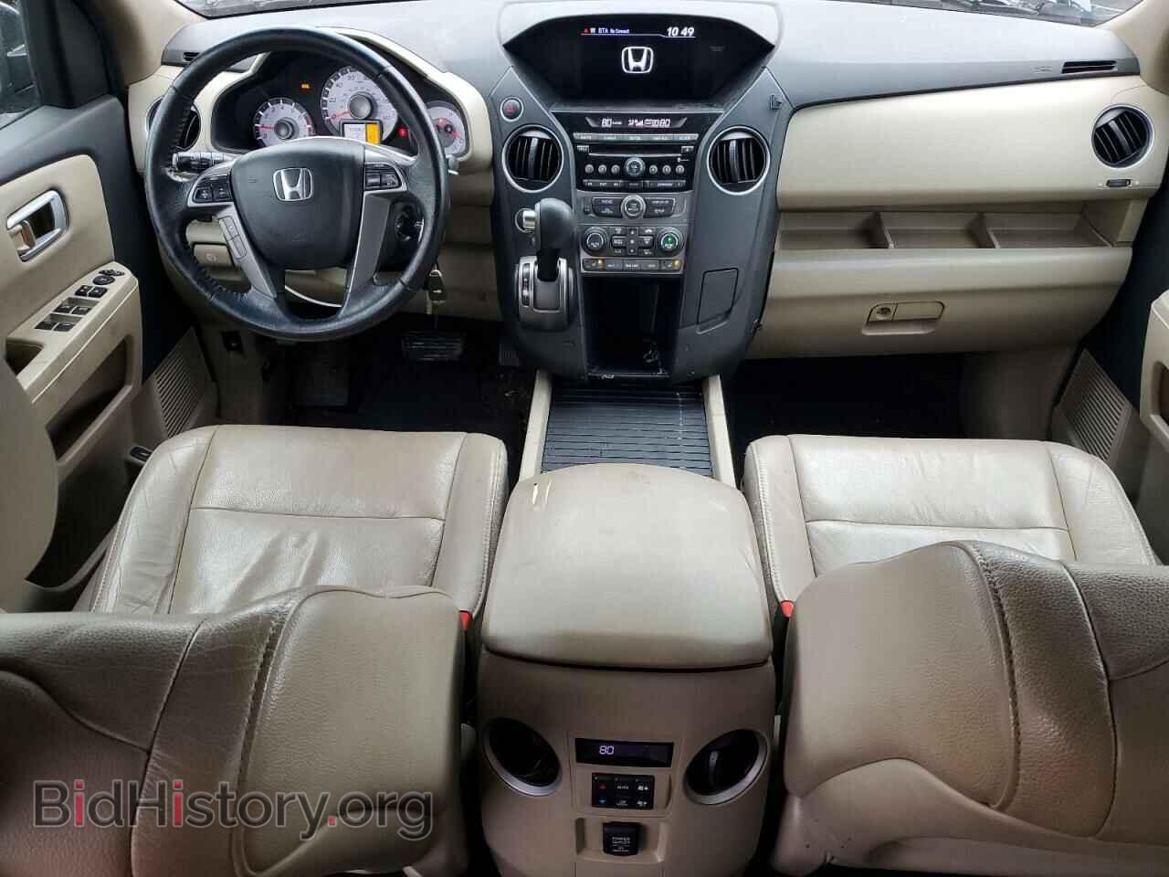 2012 HONDA PILOT - VIN: 5FNYF4H59CB006040 - Фото 8