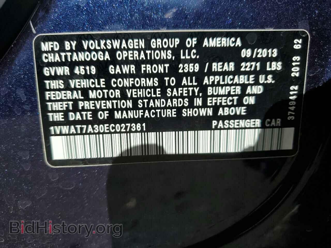 2014 VOLKSWAGEN PASSAT - VIN: 1VWAT7A30EC027361 - Фото 12