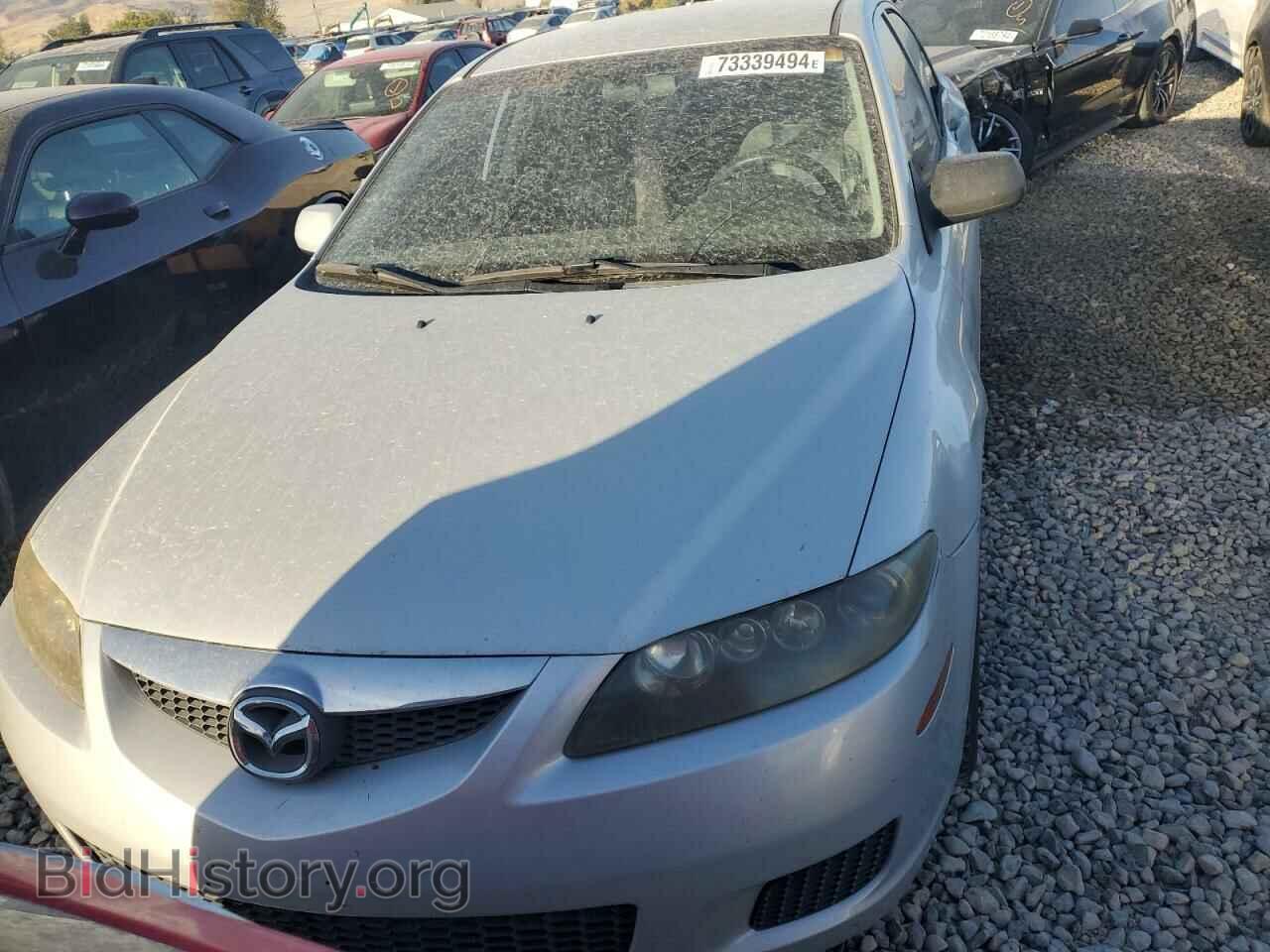 2007 MAZDA 6 - VIN: 1YVHP80C375M17109 - Фото 5