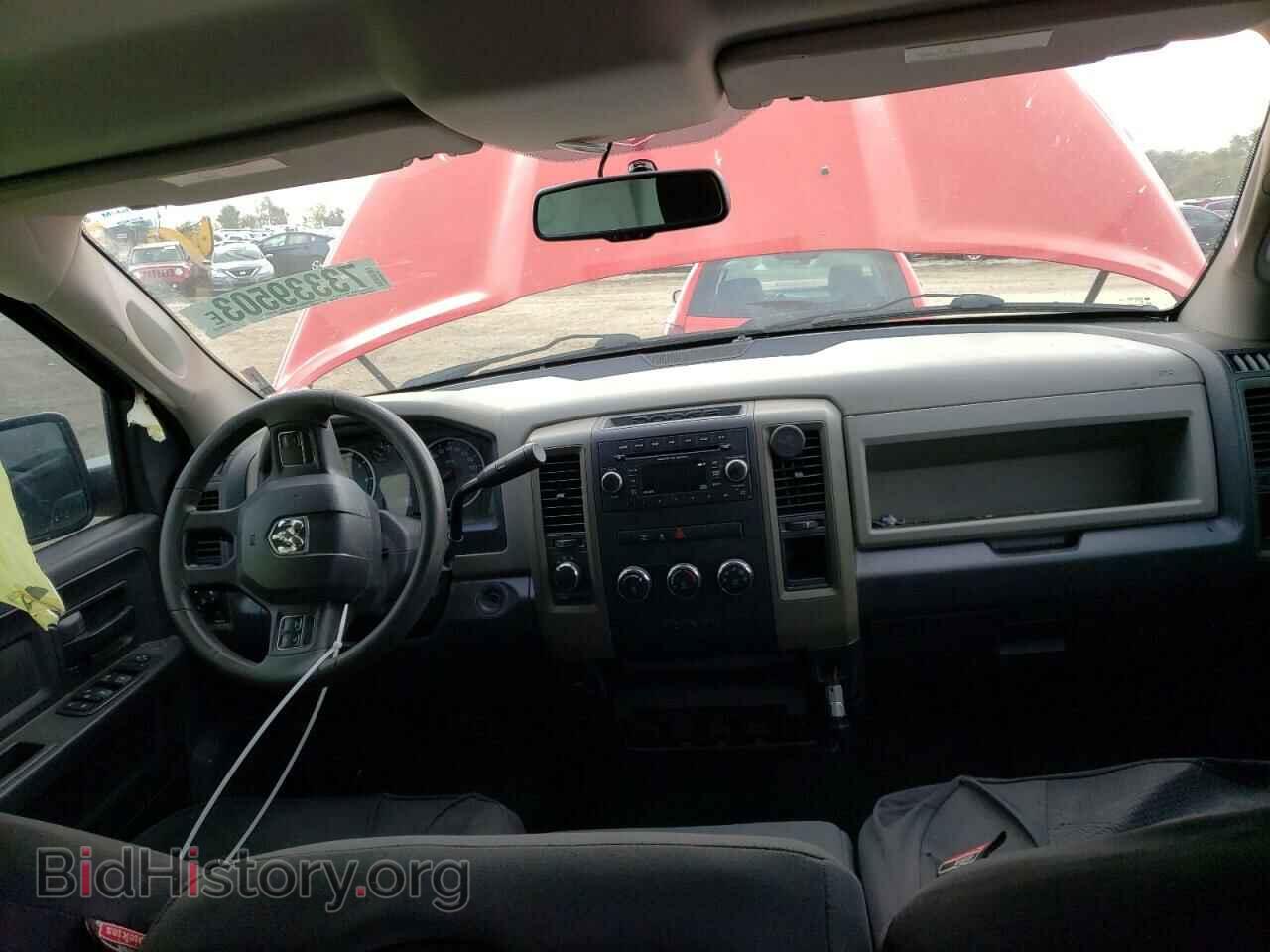 2012 DODGE RAM 1500 - VIN: 1C6RD7KT4CS340893 - Фото 8