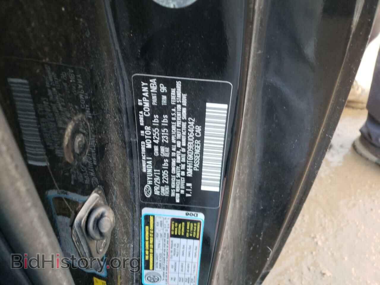 2011 HYUNDAI GENESIS - VIN: KMHHT6KD9BU064042 - Фото 12