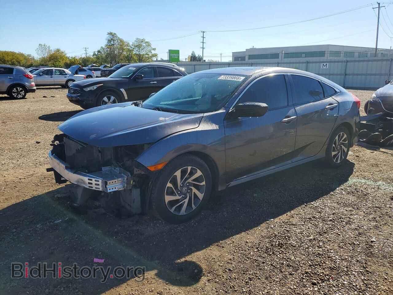 Фотография 19XFC2F74HE010745 - HONDA CIVIC 2017